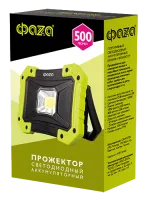Фонарь аккумуляторный ФАZА AccuF5-L5W-gn (черно-зелен.)