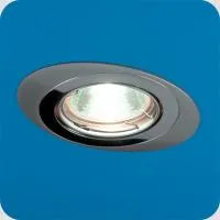 Светильник Orbita 51 1 21 пов., комб., MR16
