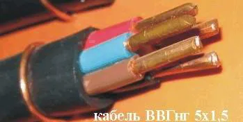 Кабель силовой ВВГнг 5*1,5  медными жилами в ПВХ изоляции с ПВХ оболочкой пониженной горючести