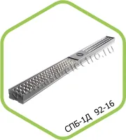 Светильник светодиодный СПБ-1Д 92-16 16Вт 132LED IP20 919мм с датчиком серый ASD (уп. 12)