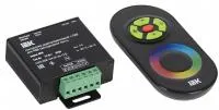 LSC2-RGB-144-RF-20-12-B