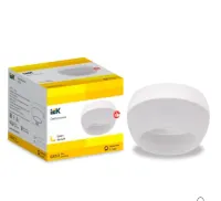 LIGHTING Светильник 4010 накладной потолочный под лампу GX53 белый IEK