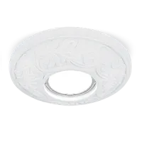 Светильник Gauss Gypsum GY002 белый, GU5.3, d150 1/24