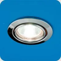Светильник Montana 51 1 05  хром, MR16