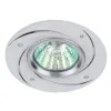 KL43 SL /1 Светильник ЭРА алюминиевый MR16,12V/220V, 50W серебро (100/2100)