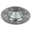 KL41 SL Светильник ЭРА алюминиевый литой MR16,12V/220V, 50W серебро (100/2100)