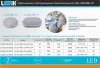 Светильник с/д герметичный LE LED RBL 01 WH 12W (круг) (40) ГУ