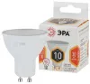 LED MR16-10W-827-GU10 ЭРА (диод, софит, 10Вт, тепл, GU10)