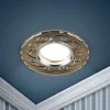 KL40 SL/GD/1 Светильник ЭРА алюминиевый литой MR16,12V/220V, 50W золото/серебро