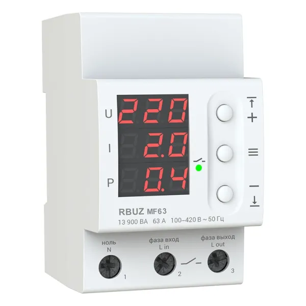 Многофункциональное реле RBUZ MF63