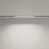 Магнитный трековый светильник ЭРА TRM20-1-30-10W3K-B для NOVA 30см 48V 10Вт 3000К залив.свет черный