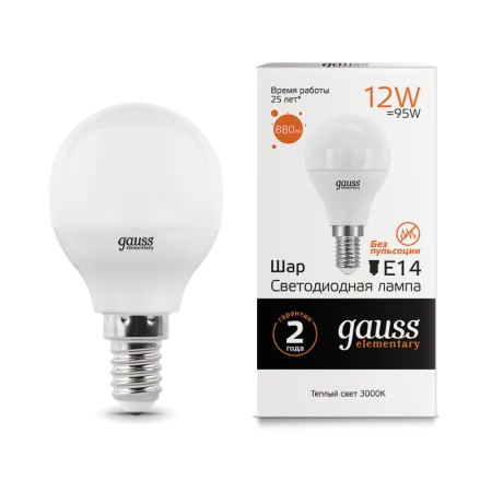 Лампа Gauss Elementary Шар 12W 920lm 4100K Е14 LED 1/10/100