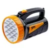 Фонарь TSP19 Акку 4V2Ah, 19+18xLED, ЗУ 220V, карт Трофи