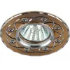 KL40 SL/GD/1 Светильник ЭРА алюминиевый литой MR16,12V/220V, 50W золото/серебро